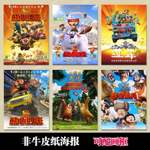 英语学位证书图片